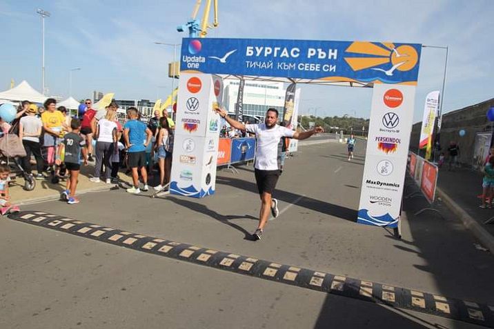 Бургас Рън