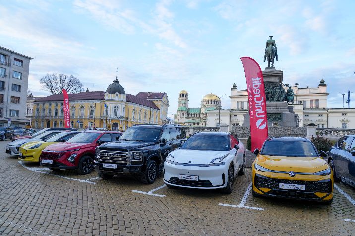 Ko%u043B%u0430%20%u043D%u0430%20%u0433%u043E%u0434%u0438%u043D%u0430%u0442%u0430