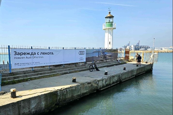 Audi%20Sailing