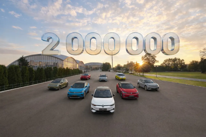 emobility by Volkswagen