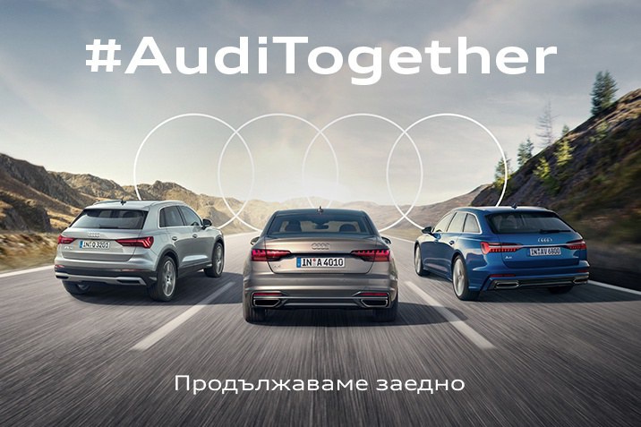 Audi Together